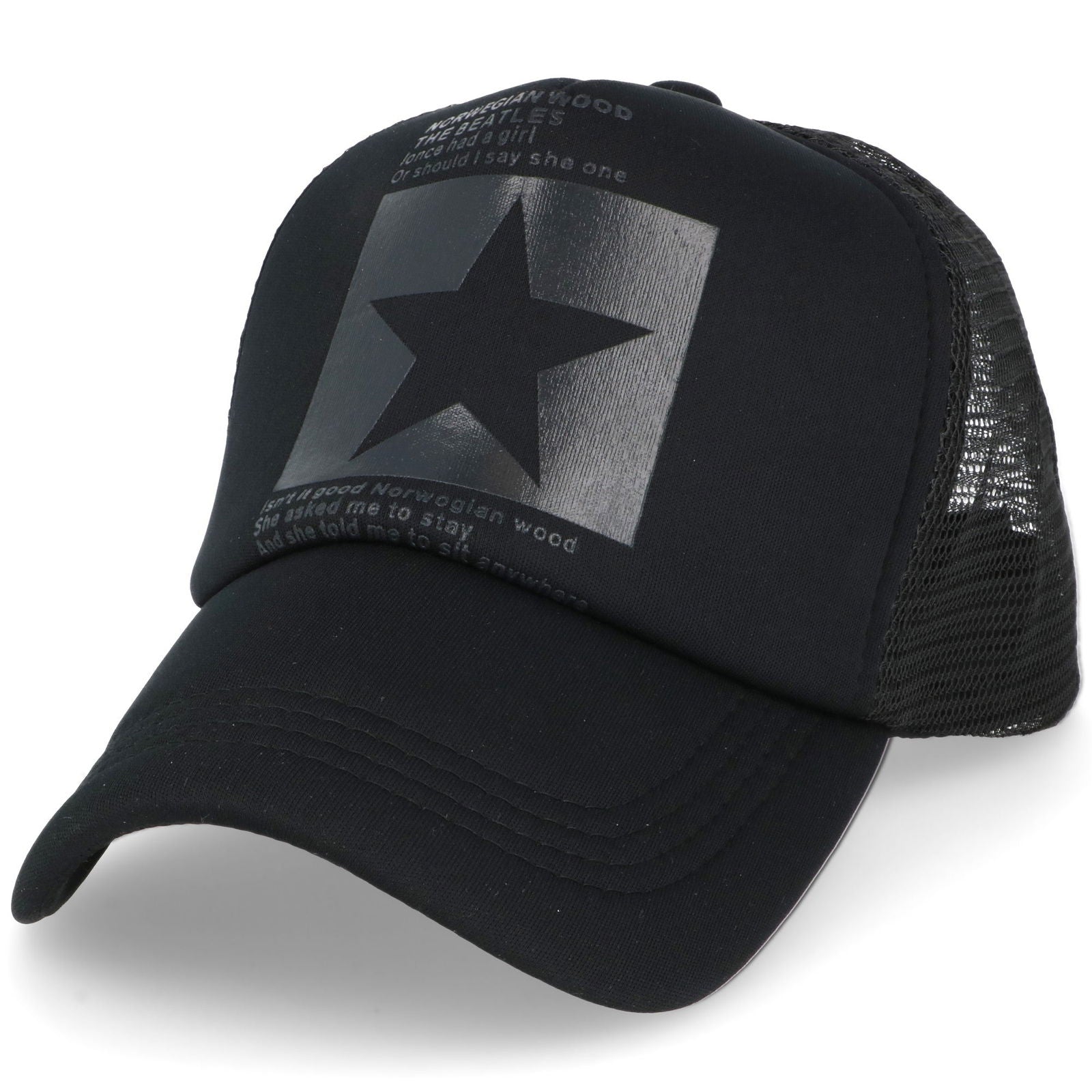 STAR BLACK czarna czapka z daszkiem trucker MORAMO